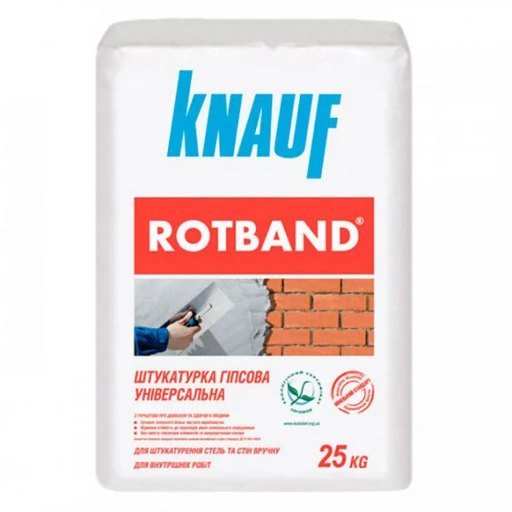 Штукатурка Knauf Rotband гіпсова універсальна 25 кг